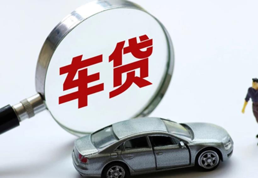 江门江海区6空放贷款|私人借款|江门江海区6生意贷款